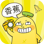 香蕉相機(jī)電腦版下載 3.2.2.16 pc版 