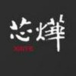 芯燁xp58iih打印機驅(qū)動 7.77 官方版 