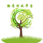 物質(zhì)回收平臺(tái) v5.0.0 安卓版 