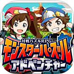怪物三消大冒險 v1.0 安卓版 