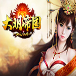 大明帝國(guó)補(bǔ)丁下載1.0.0.440_1.0.0.450 安裝版 