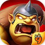 王權(quán)之爭(zhēng)九游版 v1.5.4 安卓版 