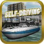 船舶自駕手游 v1.0.4b 安卓版 