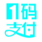 一碼支付 v2.4 安卓版 