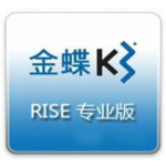 金蝶k3下載 V12.3 官方破解版 