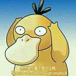 TM2013仿Mac風(fēng)格皮膚下載 