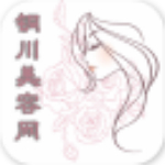銅川美容網(wǎng)app v5.0.0 安卓版 