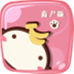 在海鹽商戶版app v1.0 安卓版 