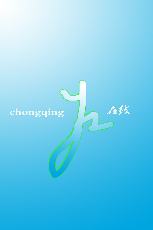 重慶養(yǎng)殖在線app