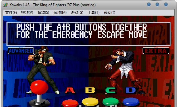 拳皇97風云再起