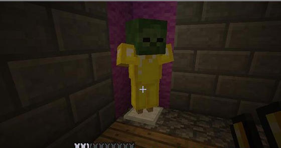 我的世界校園驚魂地圖