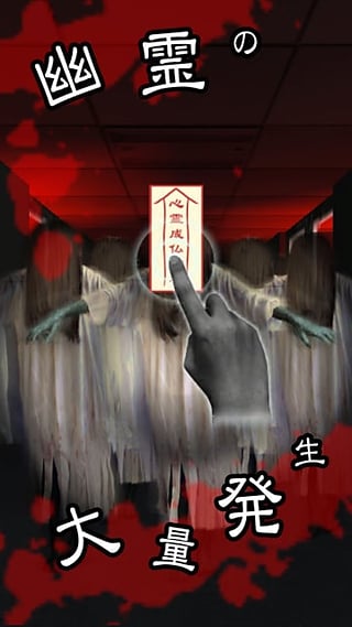 心靈交差點(diǎn)安卓版