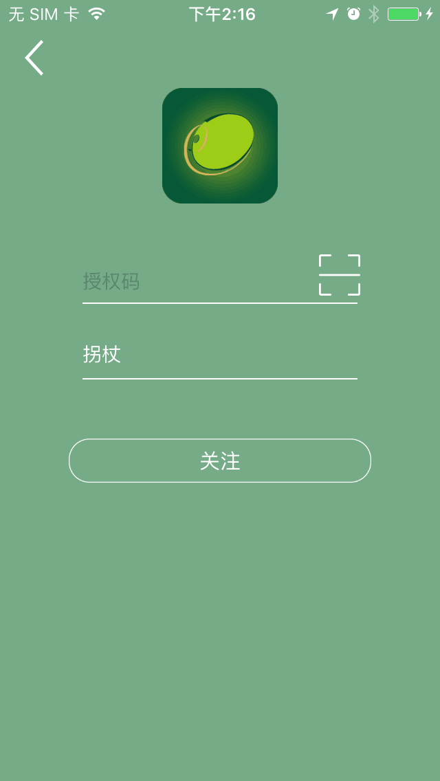 凌遠(yuǎn)醫(yī)療