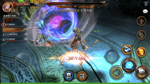 失落王國(guó)手游