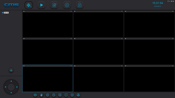 CMSclient遠程監(jiān)控軟件