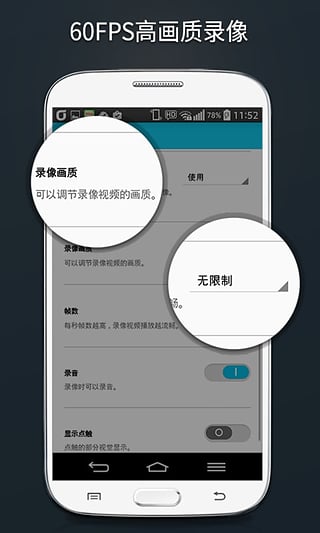 mobizen pc版下載