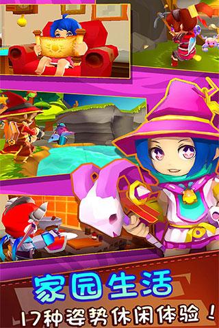 魔靈戰(zhàn)紀九游版