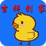 陜西酒店 v8.0.0 安卓版 