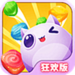 消消樂暑假狂歡版下載 v1.3 安卓版 