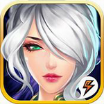 女神守住 v1.0.0 安卓版 