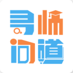 尋師問(wèn)道app v2.1.3 安卓版 