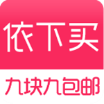 依下買下載 v0.3.38 安卓版 