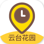 云臺花園下載 v1.0.2 安卓版 