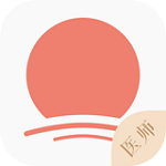 冬日醫(yī)生版下載 v3.8.1 安卓版 