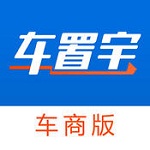 車置寶商戶版app v3.9.2 iPhone版 