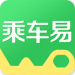 我的沈陽(yáng)乘車易app v1.3.0 安卓版 