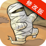 迷之國(guó)度破解版下載 v1.24 安卓版 