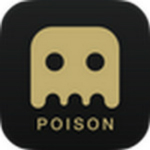 毒藥 v1.2 安卓版 