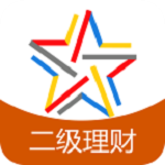 二級理財規(guī)劃師題庫下載 v3.2.2 安卓版 