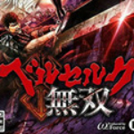 劍風(fēng)傳奇無雙中文版下載 PC版 