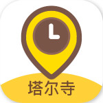 塔爾寺 v1.1.2 安卓版 