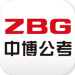 中博公考 v2.3.3 安卓版 