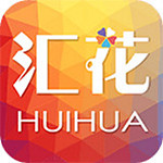 匯花收銀臺(tái) v1.3.3 安卓版 