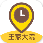 王家大院 v1.0.2 安卓版 