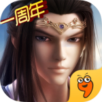 新秦時(shí)明月九游版下載 v1.0.16.0 安卓版 