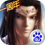 新秦時明月百度版 v1.0.18.0 安卓版 