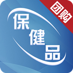 保健品團購 v2.0.0 安卓版 