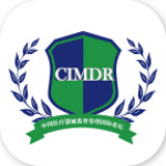CIMDR v4.2 安卓版 