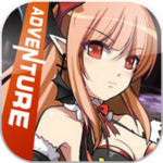 無盡大冒險官方版 v1.160901.0 手機版 