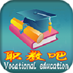 職教吧 v5.0.0 安卓版 