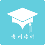 貴州培訓(xùn)app v1.3 安卓版 