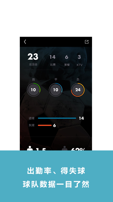 斑馬邦 v3.2.9 安卓版圖3
