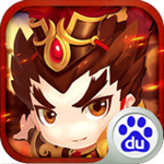 主公駕到百度版 v1.7.2 安卓版 