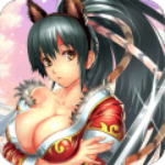 戰(zhàn)國傳說下載 v1.0.5 安卓版 