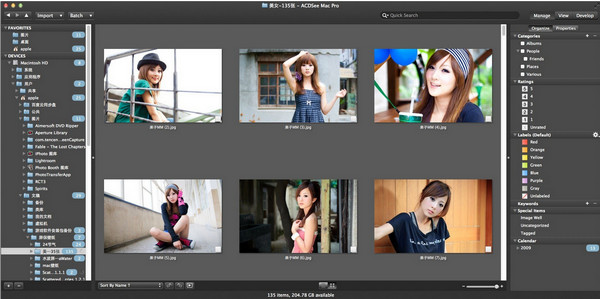 ACDSee Pro for mac V4.0b 破解版圖3