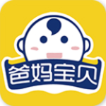 爸媽寶貝 v1.3.8 安卓版 